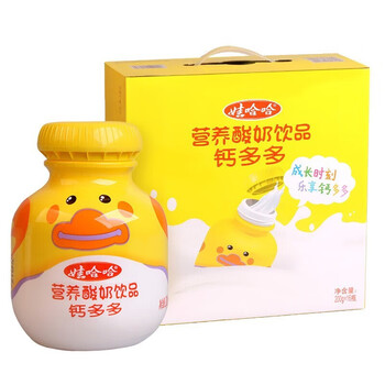 爽歪歪营养酸奶饮品 乳酸菌儿童早餐奶含乳饮料 钙多多200ml*16瓶/箱