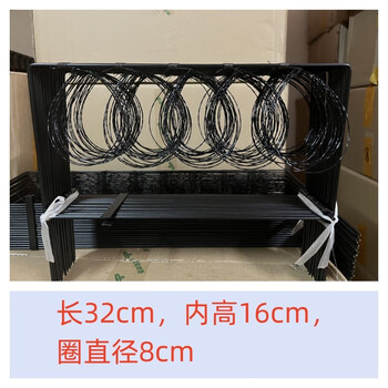 守涛抓鸡神器观赏户外竹笼钢丝养殖白面水鸡鹧鸪毛鸡