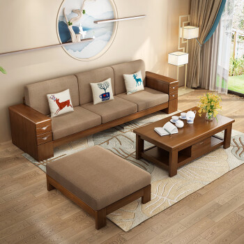 彬蔚全实木客厅沙发组合七字形转角中式木布沙发茶几电视柜橡胶木家具