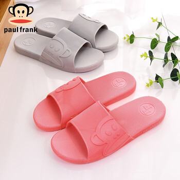 大嘴猴paulfrank凉拖鞋女夏情侣款休闲居家浴室凉拖鞋男 pf538 玫红