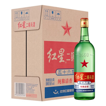 红星 白酒 大二锅头 清香型 56度 750ml*6瓶 整箱装（新老包装随机发货）高度白酒