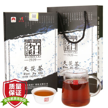 白沙溪 茶叶 安化黑茶 天茯茶金花茯砖茶 1KG