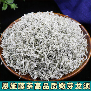 禾澹特产念湖北恩施硒腾茶野小风稀滕茶富龙须莓茶嫩芽须藤茶