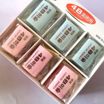 小学幼儿园罗弗2b4b橡皮擦王一盒32块装200a考试美