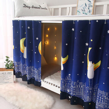 学生宿舍床帘上铺下铺女遮光布床铺床帘单人床遮挡男大学寝室帘子摘星