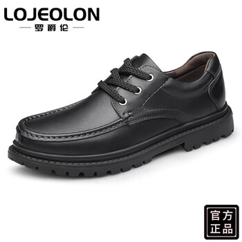 罗爵伦品牌皮鞋男头层牛皮时尚商务休闲鞋男上班穿男鞋大码49号 黑色