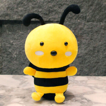 一朝春雪可爱小蜜蜂毛绒玩具黄色蜜蜂玩偶睡觉抱枕儿童布偶布娃娃