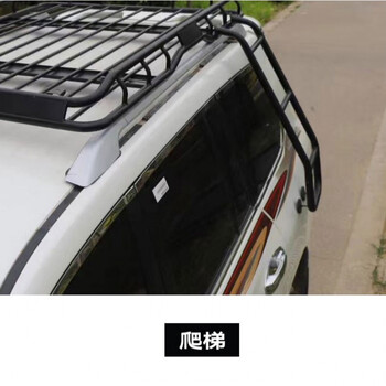 车俊通哈弗h9改装金属越野防撞杠竞技杠保险杠行李架一字杠杠定制杠爬