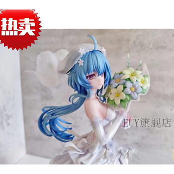 原神婚纱甘雨动漫循循守月二次元游戏机箱摆件生日礼物国产