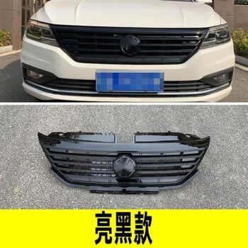 yingpan适用于1820朗逸plus中网改装黑武士中网黑色前杠格栅中网总成