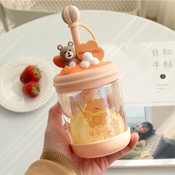 特百惠吸管水杯高颜值tritan冷萃杯可爱学生少女女生办公室家用网红