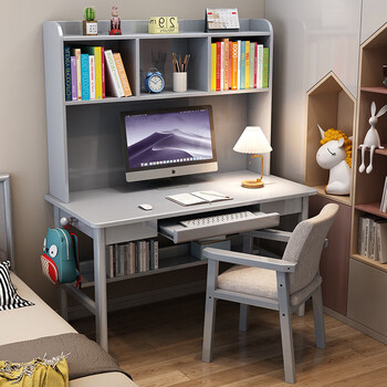 采缇新款实木学习桌简约现代收纳写字桌家用带键盘托电脑桌多 预售