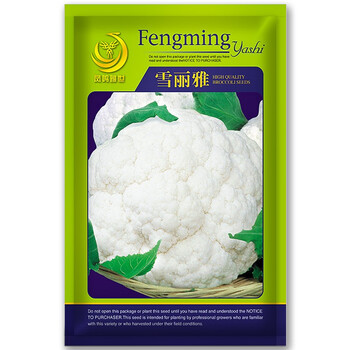 凤鸣雅世菜花 雪丽雅菜花种子00粒蔬菜种子菜花种子花菜种子白花椰菜种籽 行情报价价格评测 京东 凤鸣雅世菜花 雪丽雅菜花种子00粒蔬菜种子菜花种子花菜种子白花椰菜种籽 行情报价价格评测 京东