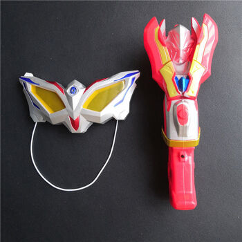 赛罗奥特曼玩具塞罗大号眼镜召唤器双头镖 奥特曼 赛罗眼镜 火炬 发声