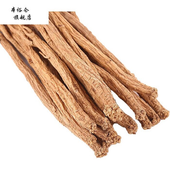 党参无硫山西平顺潞党参中大条上党材批发党参煲汤上党潞党参中条250