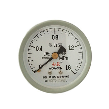 红旗hongqiy60z系列轴向表盘直径60mm指针式压力表气压表水压表油压表