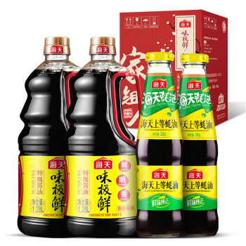 海天 酱油蚝油 味极鲜特级生抽 1.28L*2+上等蚝油 520g*2（礼盒装）中华老字号