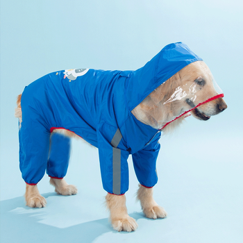 全包大狗狗雨衣拉布拉多金毛萨摩耶四脚防水中型犬大型犬宠物雨披太空