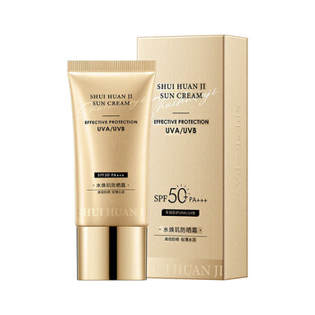 vexg官方珐兰茜falanqe水焕玑防晒霜小金瓶spf50高倍仿晒清爽不霜30ml