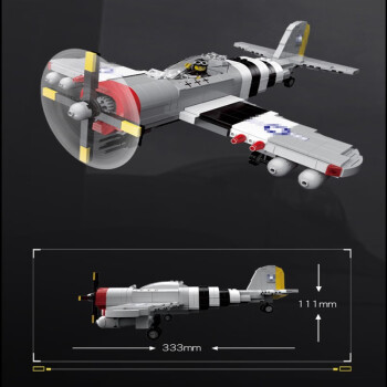 樂高戰機二戰一戰德國空軍bf109老式戰鬥機轟炸機拼裝積木玩具p47戰鬥