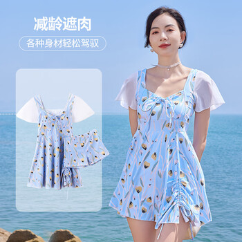 阙珞磐新款女士温泉泳衣个性海盐蓝分体泳衣带胸垫无钢圈泳裙泳装海盐