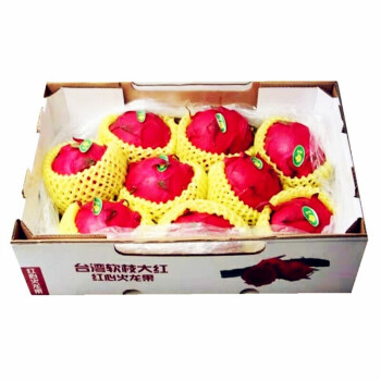 GREENHOW海南红心火龙果礼盒装新鲜水果大果5斤8斤整箱