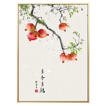 装饰画鸿运当头柿子石榴葫芦客厅寓意壁画玄关餐厅挂画艺术画可擦洗a