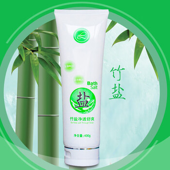 去角质沐浴盐牛奶磨砂浴盐玫瑰洗澡盐全身海盐沐浴露瓶装家用搓澡竹盐