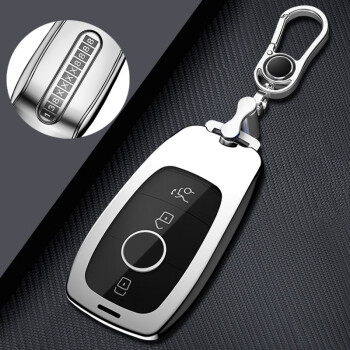 华饰 奔驰钥匙套包 适用于奔驰E级A级C级E系300L/GL/A/E汽车钥匙壳扣
