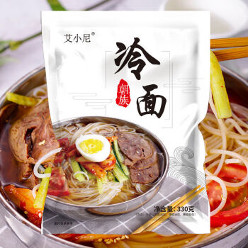 艾小尼冷麵朝族冷麵延吉蕎麥大冷麵東北特產延邊方便速食小麥冷麵3袋