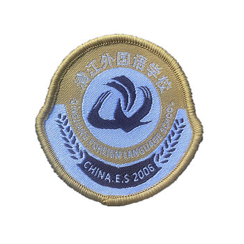 妤屋湖北恩施清江外国语学校学生校服校徽棒球服运动服春秋款运动上衣