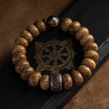 缔徽星月菩提子手链男款银六字真言生肖本命佛手串佛珠文玩饰品送朋友