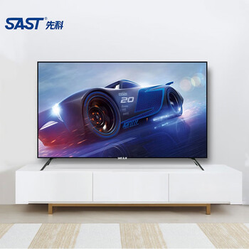 先科sast电视4k超高清网络wifi大屏液晶窄边框平面大彩电客厅智能语音