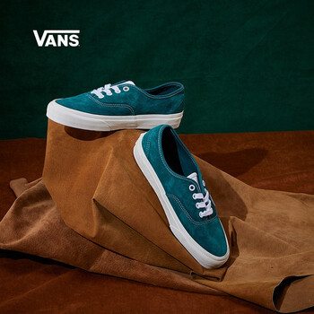 vans范斯官方 姜黄色汽水男鞋女鞋authentic低帮板鞋 绿色 40.