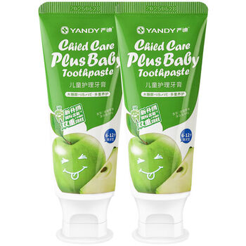 严迪牙膏儿童牙膏含氟木糖醇防蛀换牙期套装宝宝儿童牙刷软毛组合612