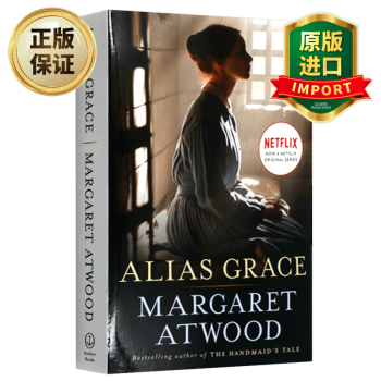 Alias Grace Movie Tie In Edition 别名格蕾丝电影版英文原版双面格蕾丝margaret Atwood 玛格丽特阿特伍德英文版进口英语书 摘要书评试读 京东图书
