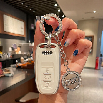 白羌笛奥迪钥匙套女生款21款6543汽车7878专用钥匙包壳女扣c1218款a6l