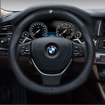 x2 x3 x5方向盘套3系325li真皮330li把套 字母款/黑色m标