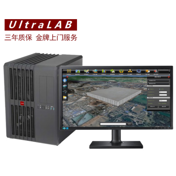 高性能多用途图形工作站  UltraLAB A300 黑色