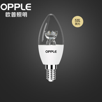 欧普照明（OPPLE）led灯泡 E14水晶灯泡吊灯灯泡壁灯球泡小螺口蜡烛泡螺旋 尖泡 时尚白 5W黄光