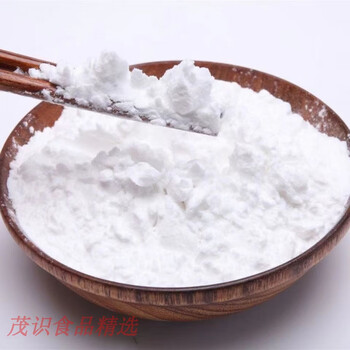 i荷兰桦树风车生粉25kg生粉马铃薯淀粉土豆淀粉散装勾芡水粉荷兰生粉