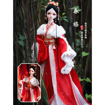 芭比娃娃可爱汉服60厘米古装古风超大洋娃娃玩具女孩公主套装中国汉服