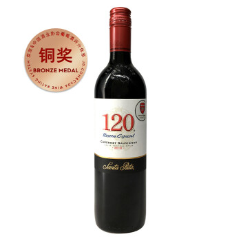 圣丽塔 120系列赤霞珠干红葡萄酒 750ml 单瓶装 智利进口红酒