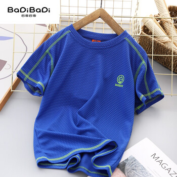 儿童速干网眼半袖汗衫潮中大童运动小孩子穿的打底衫上衣服蓝色建议