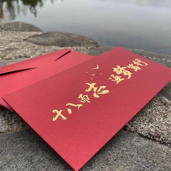 成人礼信封信纸套装高中毕业学生十八而志寄语纸18岁丝带空白一封家书