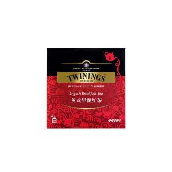 英国川宁(TWININGS) 早餐经典红茶 进口茶叶袋泡茶包 100包*2g