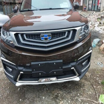 丸柠适用于1518款吉利远景suv前后保险杠前后护杠x6前后护杠改专用改