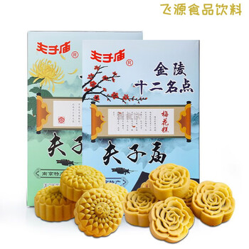食芳溢夫子庙南京特产金陵十二名点桂花糕小吃零食美食红豆沙礼品礼盒