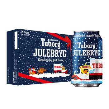 乐堡（Tuborg）啤酒 冬日限量罐 330ml*24听 整箱装 丹麦进口