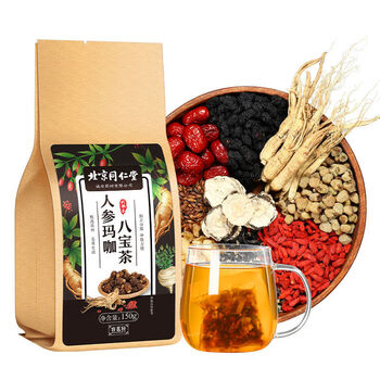 同仁堂人参枸杞八宝茶非滋补玛咖桑葚黄精大麦枸杞子养生茶150g 买2实